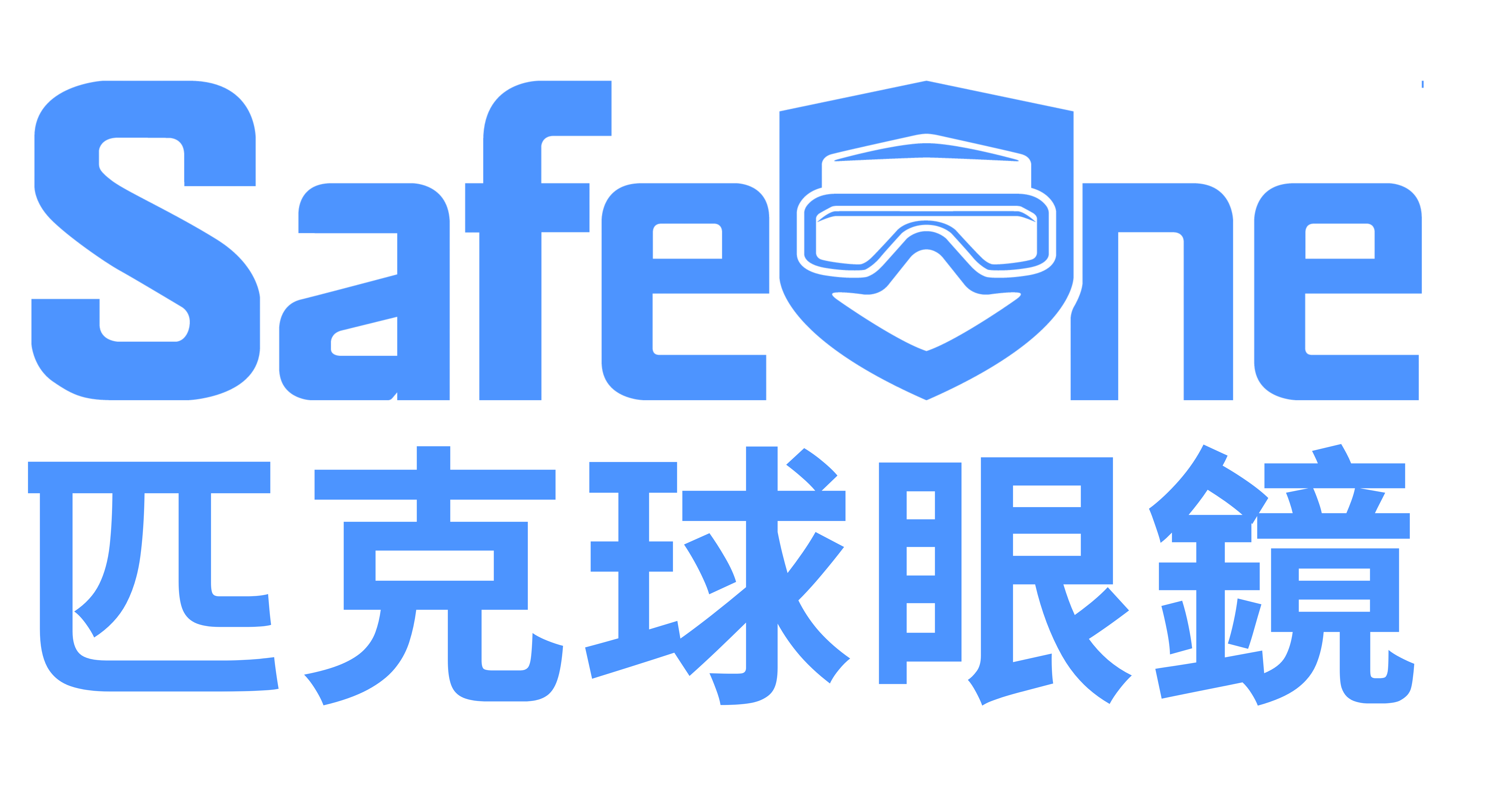 Sponsor 3